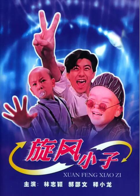 久久天天躁狠狠躁夜夜爽蜜月